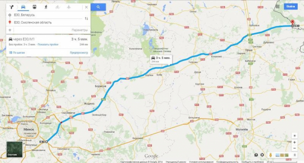 Правила редактирования дрог